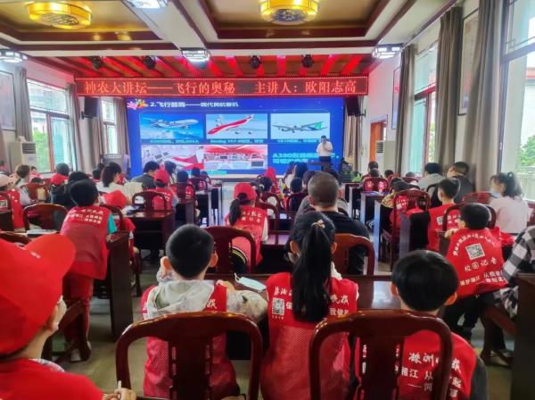 微信图片_20220530102416.jpg