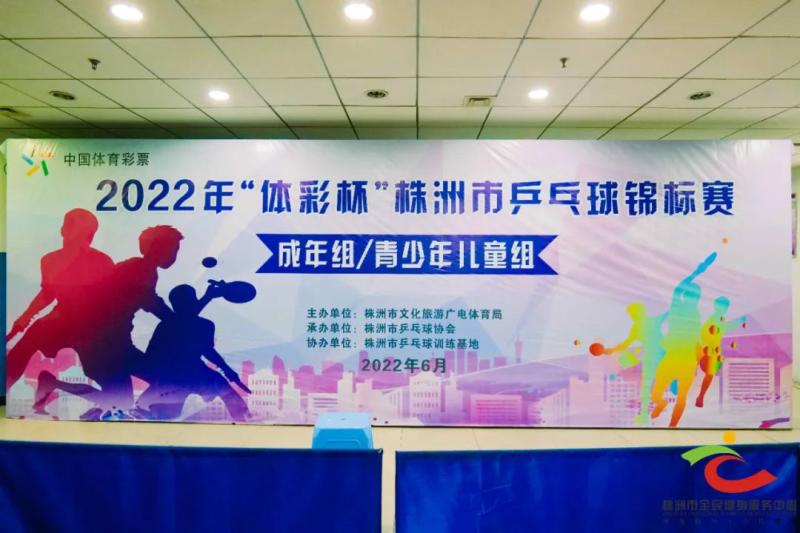微信图片_20220620165449.jpg