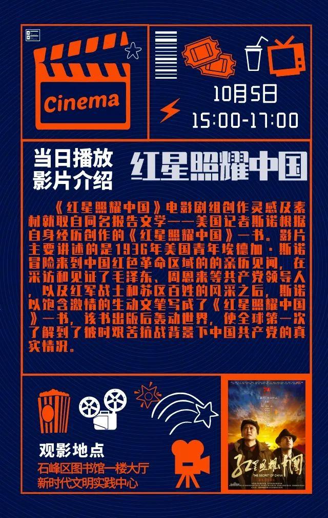 微信图片_20220927154959.jpg555555555555555555555555555555555.jpg