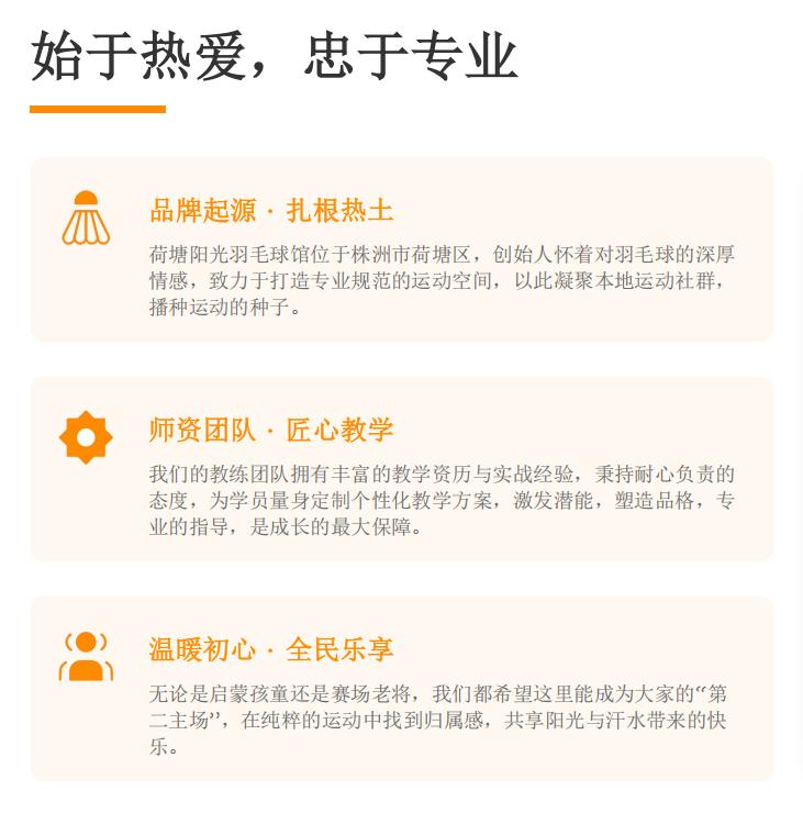 ScreenShot_2026-05-29_165123_728.png