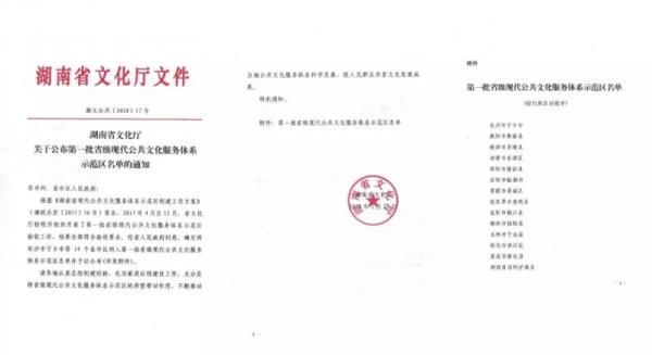 f6274bc3-d38b-4c78-88fe-466cf6fb323c.jpg