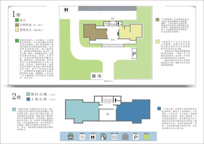 图片18.jpg