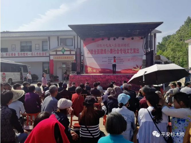 QQ截图20180627141745.png