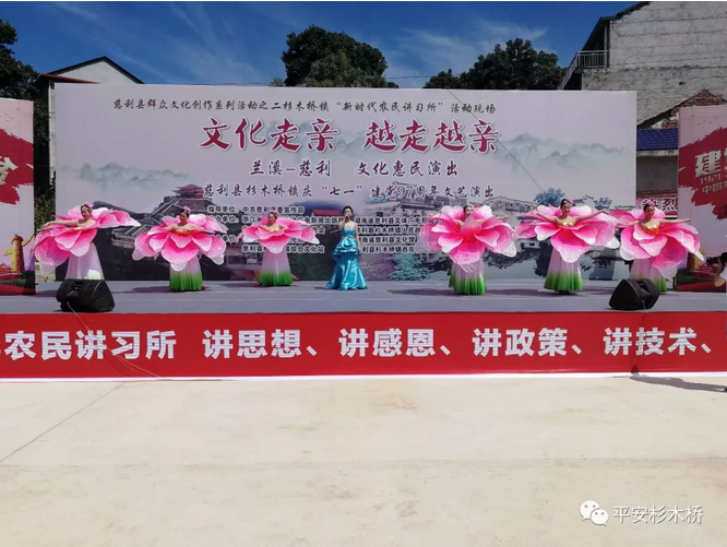 QQ截图20180627142911.png