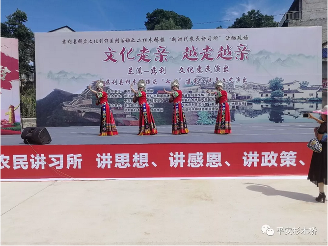 QQ截图20180627141544.png