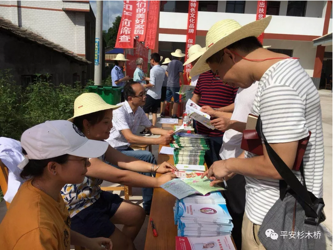 QQ截图20180627141729.png