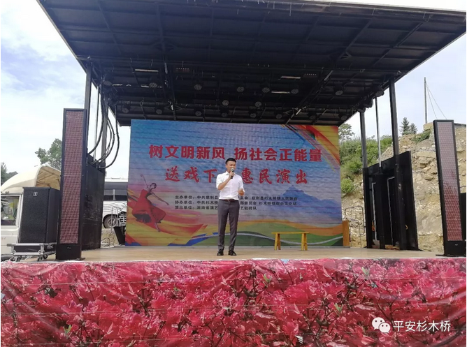 QQ截图20180627141810.png