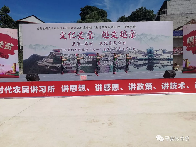 QQ截图20180627141628.png