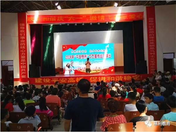 QQ截图20180628143526.png