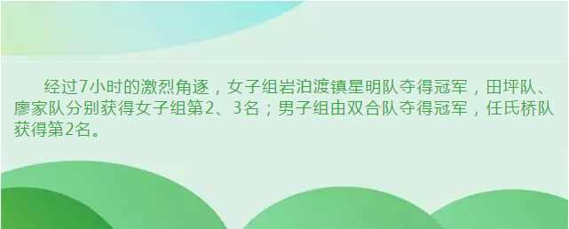 QQ截图20180629095435.png