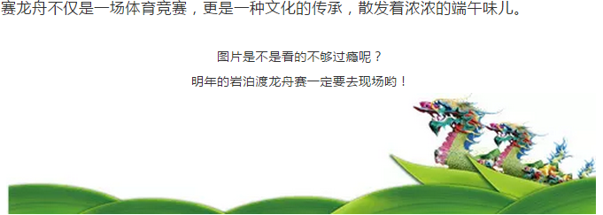 QQ截图20180629095507.png