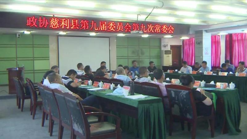 微信图片_20180629094201.jpg