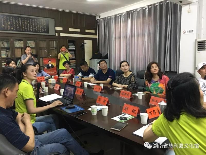 微信图片_20180712115017.jpg