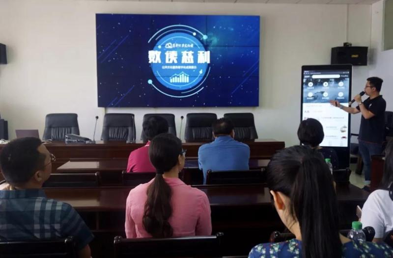 微信图片_20180712114403.jpg