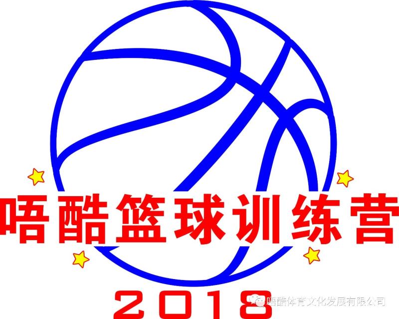 微信图片_20180712151824.jpg