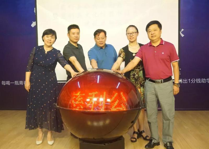 微信图片_20180712114400.jpg