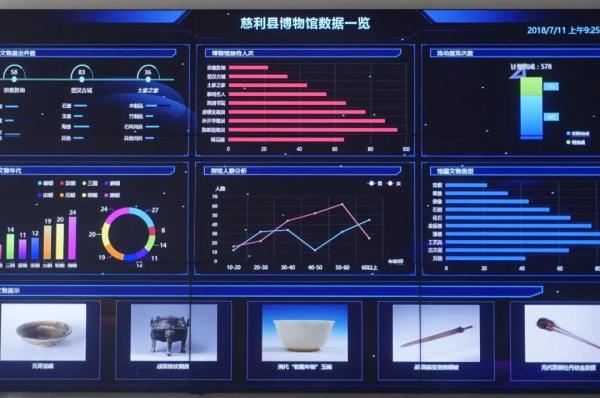 微信图片_20180712114406.jpg