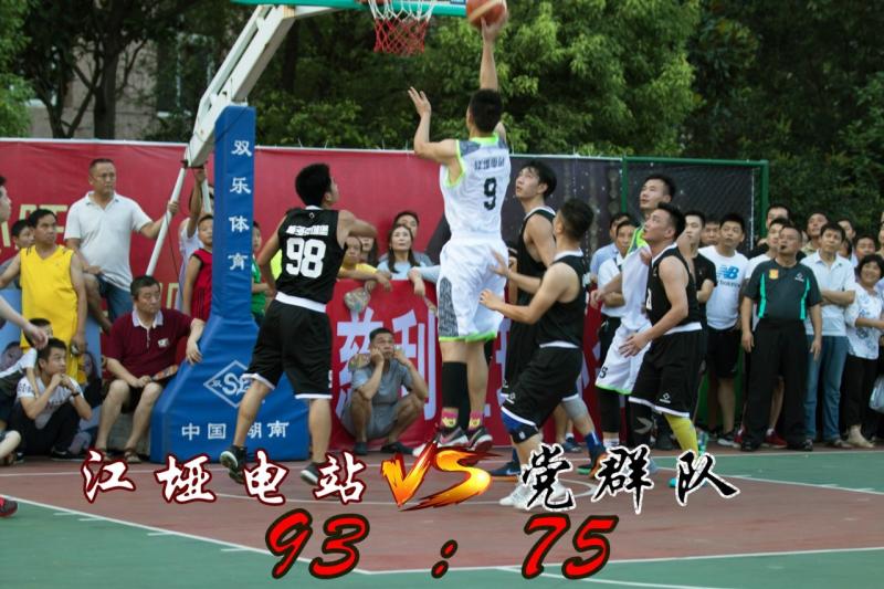 微信图片_20180712151113.jpg