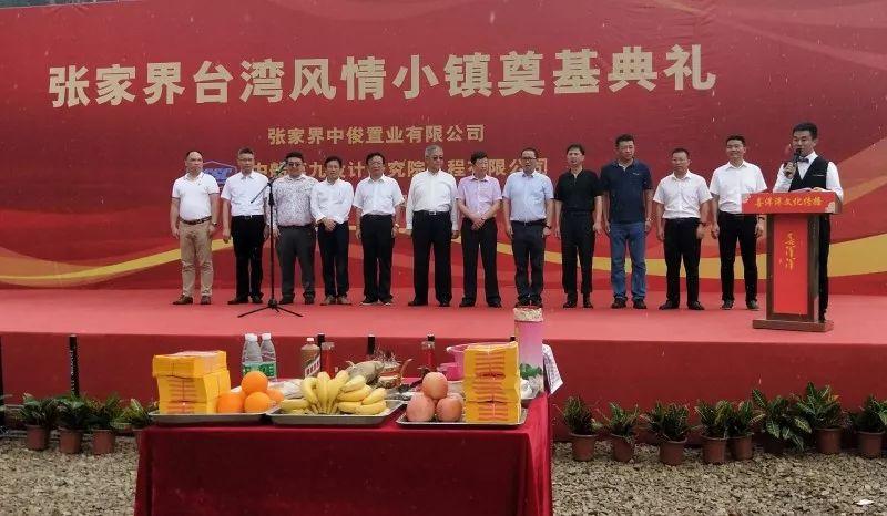 微信图片_20180716110124.jpg