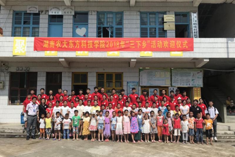 微信图片_20180720093339.jpg