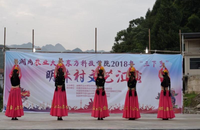 微信图片_20180720093347.jpg
