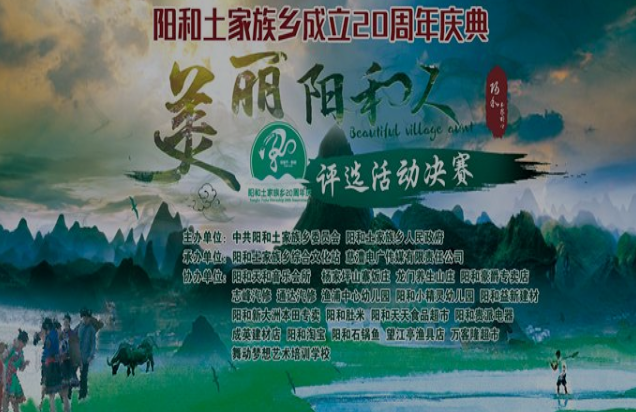 QQ截图20180726101921.png