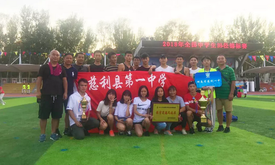 微信图片_20180731104340.png3.png