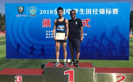 微信图片_20180731104327.png2.png