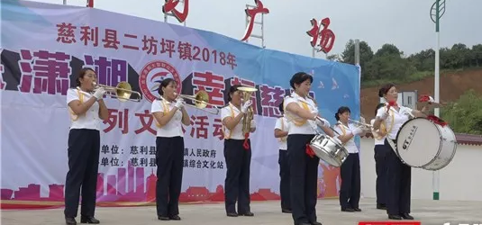微信图片_20180803091050.png
