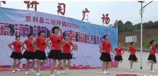 微信图片_20180803091057.png