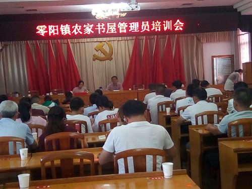 微信图片_20180803100413.jpg