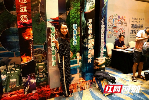 微信图片_20180803093628 1.png