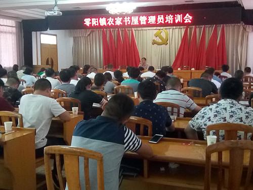 微信图片_20180803100427.jpg