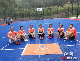 微信图片_20180806161927.png-3.png