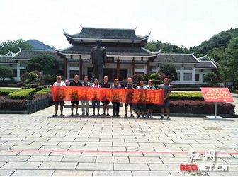 微信图片_20180806163021.png