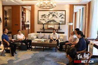 微信图片_20180806152305.png--4.png