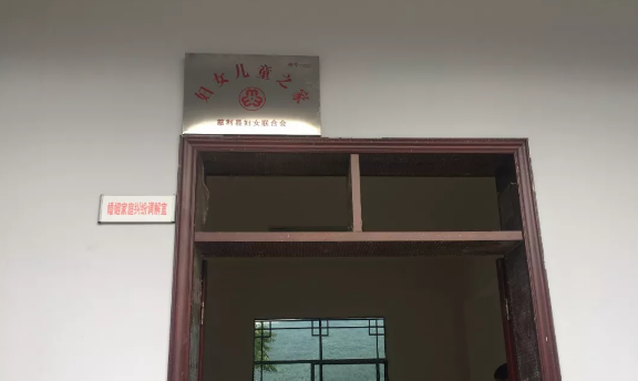 微信图片_20180808151038.png