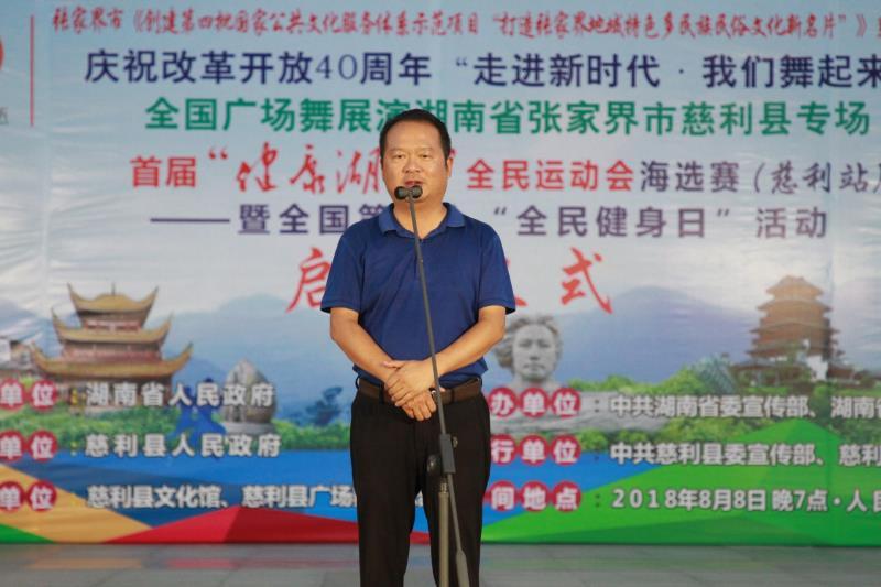微信图片_20180809082703.jpg