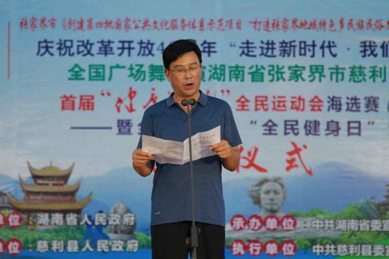 微信图片_20180809082724.jpg