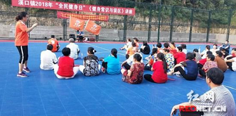 微信图片_20180809101642.png