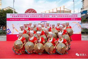 微信图片_20180813081912.png