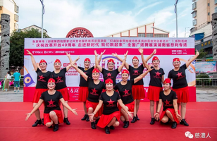 微信图片_20180813081905.png