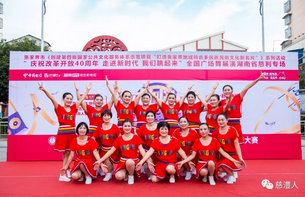 微信图片_20180813081825.png