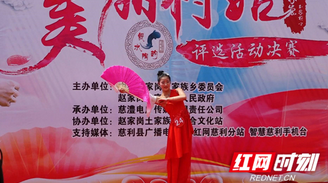 微信图片_20180813090533.png