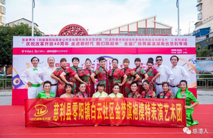 微信图片_20180813081840.png