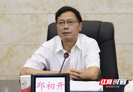 微信图片_20180814104149.png