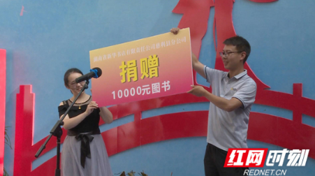 微信图片_20180816165916.png