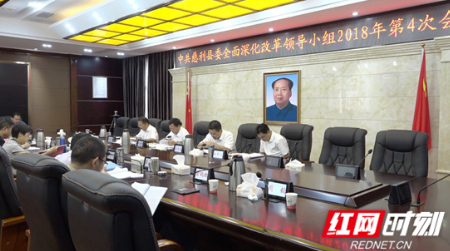 微信图片_20180816084605.png