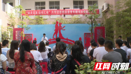 微信图片_20180816165911.png