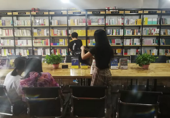 微信图片_20180817083144.png